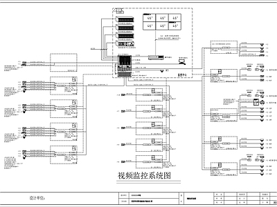 大厦视频监控系统 施工图 建筑电气