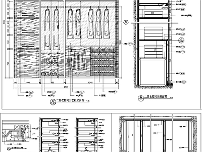 衣柜详图 施工图 柜类