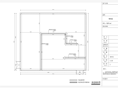 现代展厅 施工图