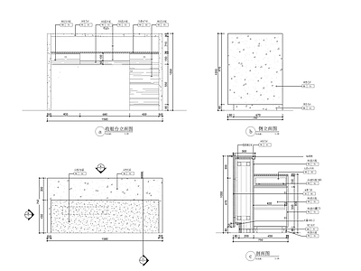 寿司店矮柜节点详图 施工图 柜类