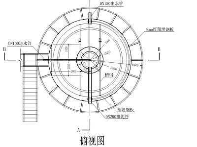 竖流式沉淀池结构 施工图