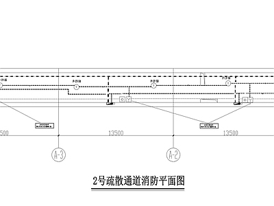 建筑电气 施工图