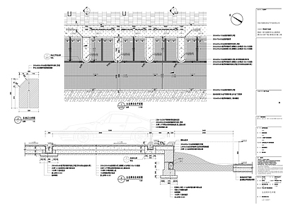 生态停车位 施工图 户外