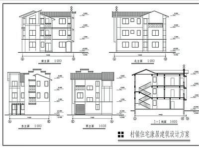 别墅建筑 施工图