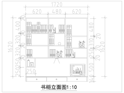 书柜壁龛详图 施工图 柜类