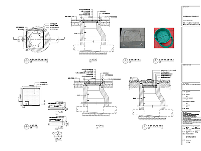 装饰井盖 施工图