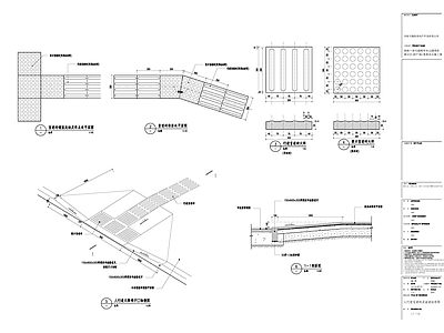 人行盲道砖及坡道 施工图