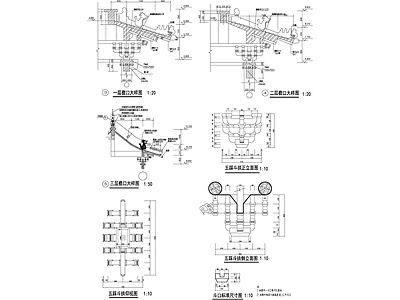 仿古建筑详图 施工图 建筑通用节点