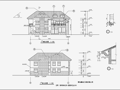 欧式简约别墅建筑 施工图