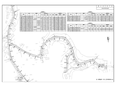 四好农村路扩建工程 施工图