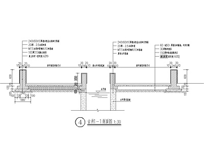 古井详图 施工图