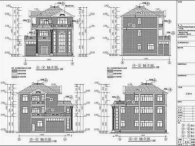 欧式简约别墅建筑 施工图