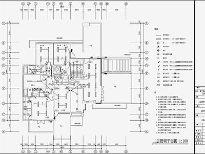 别墅电气 施工图 建筑电气