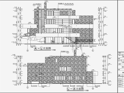 现代别墅建筑 施工图