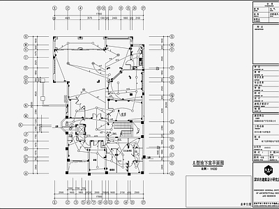 别墅电气 施工图 建筑电气