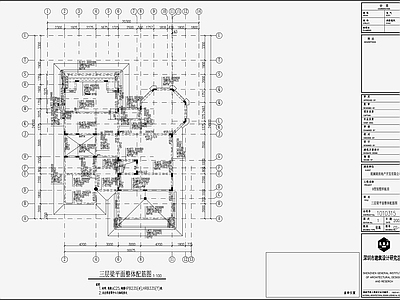 别墅结构 施工图