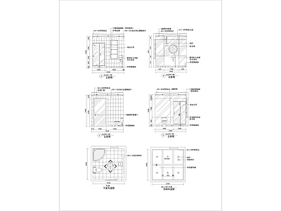 卫生间全套 施工图