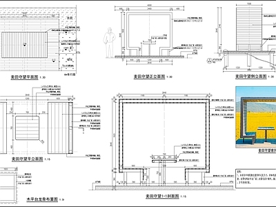 框景景观廊架  施工图