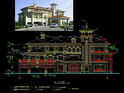 欧式三层私人别墅会所建筑 施工图