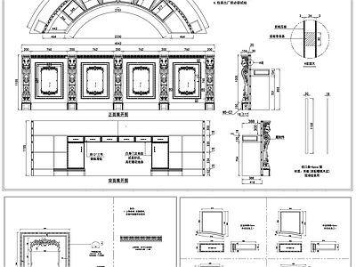 吧台柜接待台前台总台服务台详图 施工图 柜类