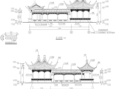 古建筑亭廊 施工图