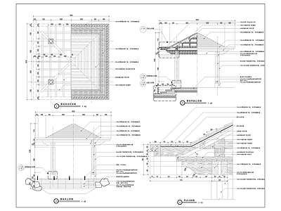 木结构景观亭 施工图