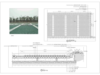 植草砖生态停车场详图 施工图 户外