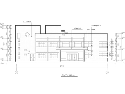 卫生院建筑 施工图