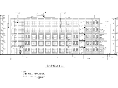 某中学图书综合楼建筑 施工图