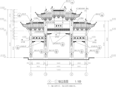 古建筑牌楼 施工图