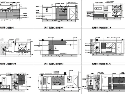 简约风格客厅装饰立面图