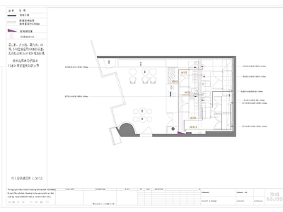 专卖店电气 施工图 建筑电气