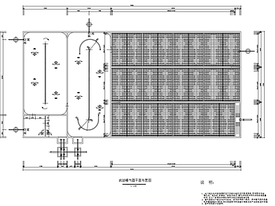 推流式A2O生化池平面剖面 施工图
