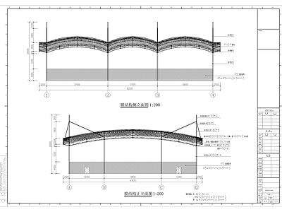 膜结构 施工图