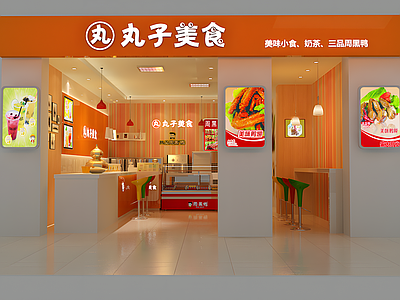 小吃店效果图 施工图