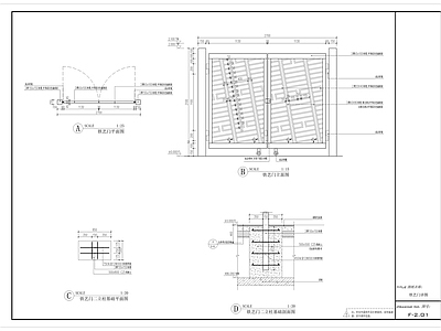 铁艺门详图 施工图 通用节点