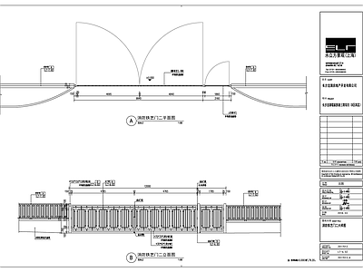 消防铁艺门 施工图 通用节点