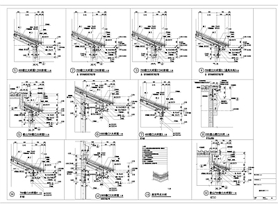 中式坡屋面构造图集 施工图 建筑通用节点