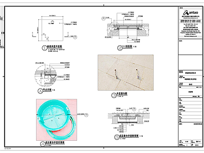 双层井盖详图 施工图