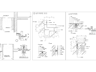 建筑构造详图 施工图 建筑通用节点