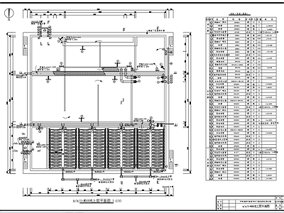 AAO池MBR池合建平面剖面图 施工图