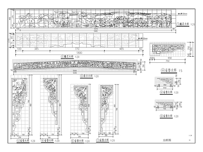 禹王宫古建筑 施工图