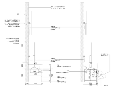 电视柜展具详图 施工图 柜类