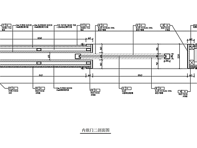 内嵌门剖面图 施工图 通用节点