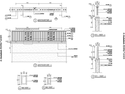 地下车库栏杆详图 施工图