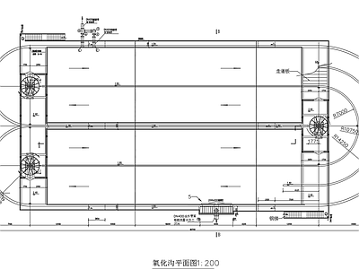 污水处理厂氧化沟工艺剖面剖面 施工图