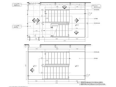 楼梯间平立大样 施工图