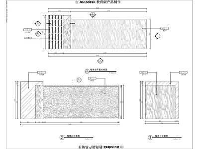 品牌展示台大样 施工图 家具节点