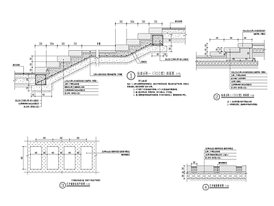 台阶汀步详图 施工图