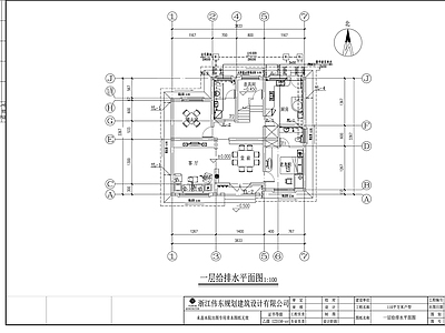 别墅给排水 施工图 建筑给排水